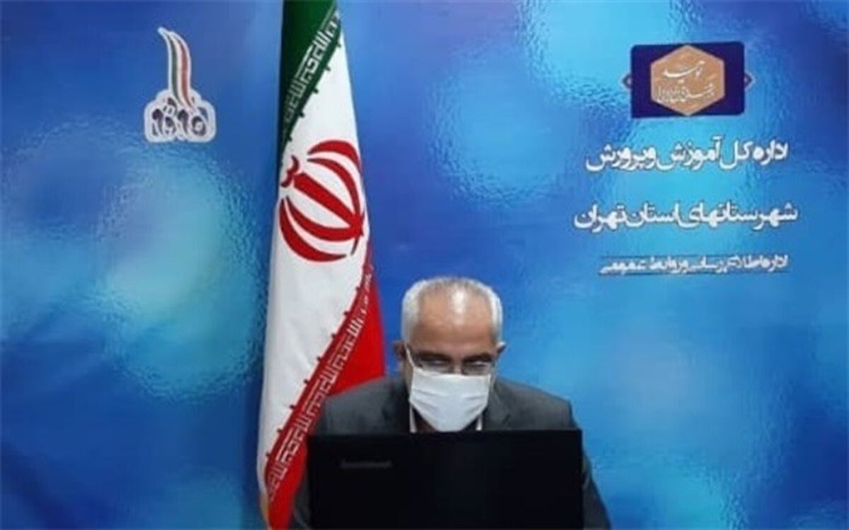 برگزاری کلاس‌های جبرانی دانش‌آموزانی که خرداد موفق به گذراندن دروس خود نشدند