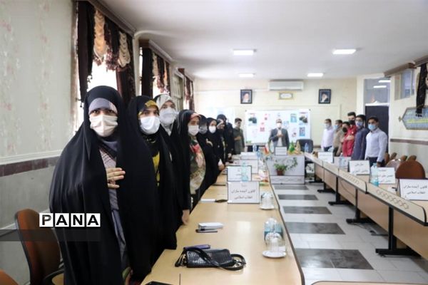 کرسی آزاد اندیشی تشکل‌های دانش‌آموزی شهرستان قدس