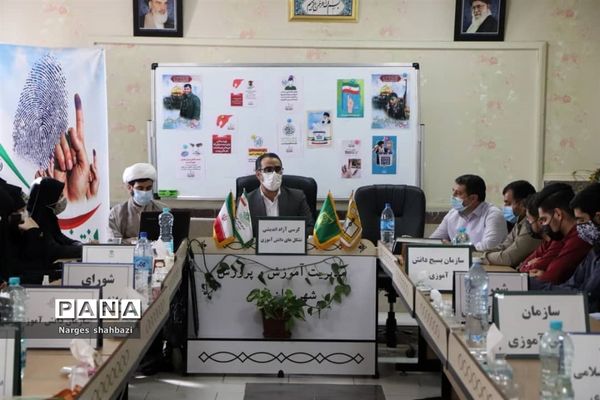 کرسی آزاد اندیشی تشکل‌های دانش‌آموزی شهرستان قدس