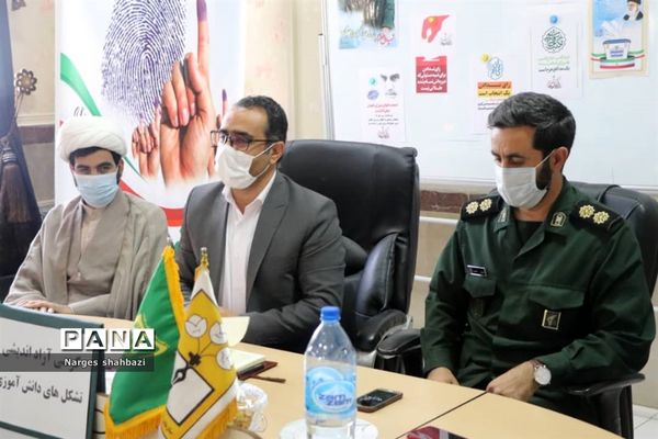 کرسی آزاد اندیشی تشکل‌های دانش‌آموزی شهرستان قدس