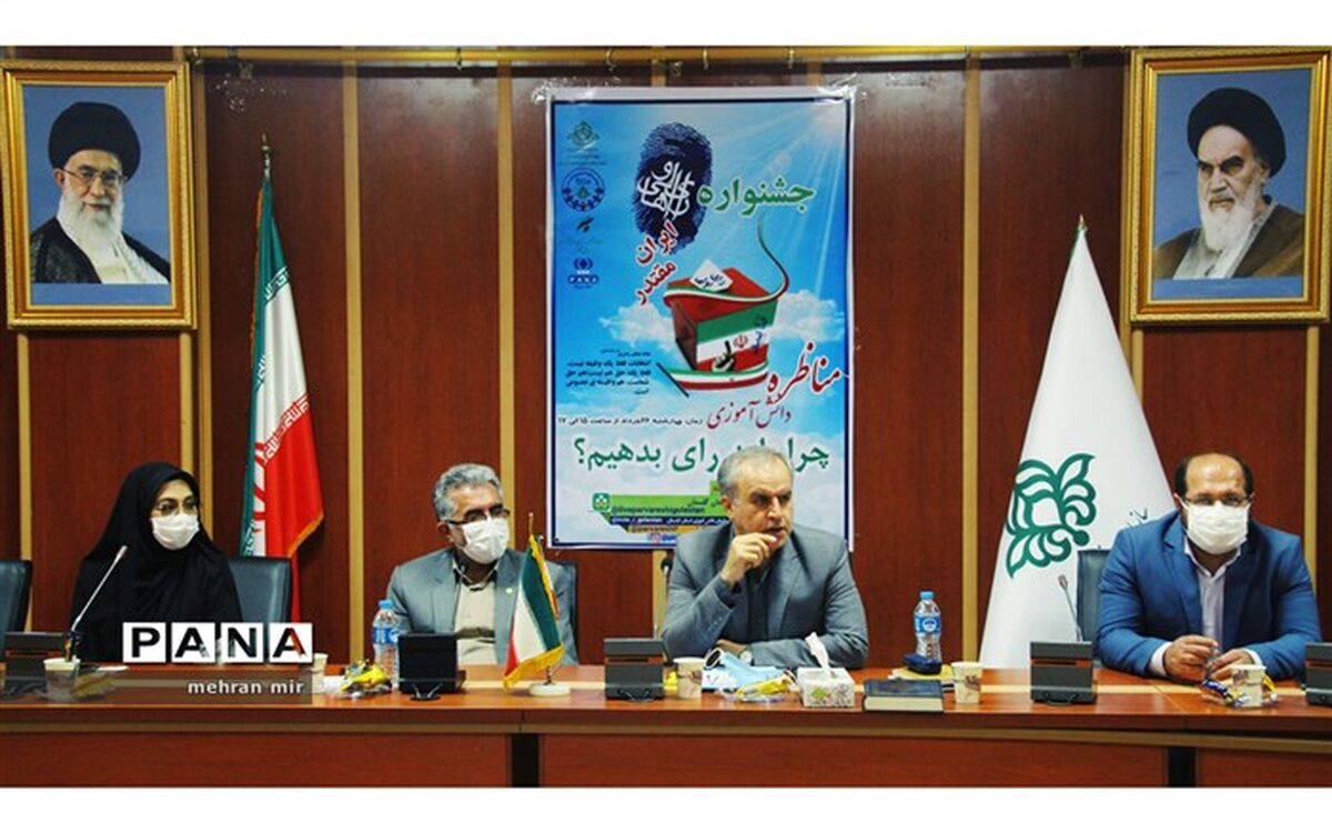 برگزاری مناظرات دانش آموزی با عنوان سیاست پشتوانه ای محکم برای آینده سازان
