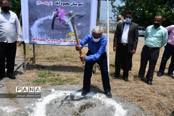 بازدید معاون وزیر آموزش و پرورش از طرح های عمرانی آموزش و پرورش محمودآباد