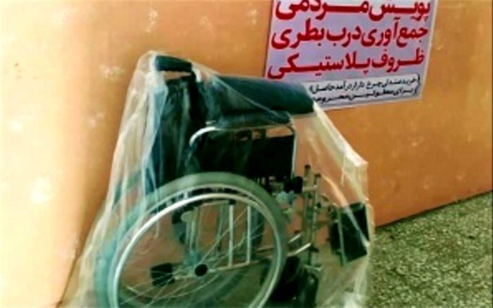 پویش جمع‌آوری در بطری‌های پلاستیکی درشهرستان اسلامشهر