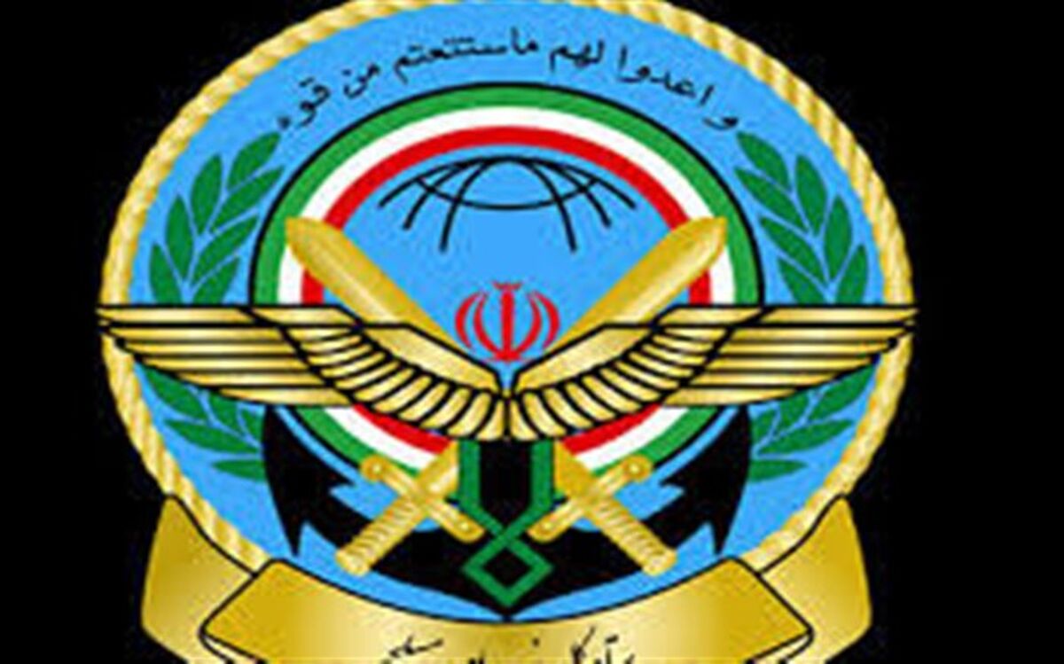 دعوت ستاد کل نیروهای مسلح از مردم برای شرکت در انتخابات