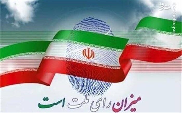 تمهیدات لازم برای سلامتی هموطنان در زمان مراجعه به شعب اخذرای اجرا شود