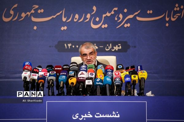 نشست خبری سخنگوی شورای نگهبان