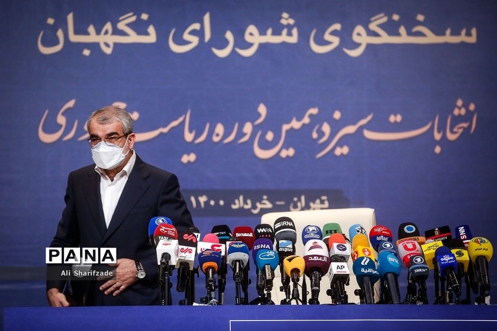 نشست خبری سخنگوی شورای نگهبان