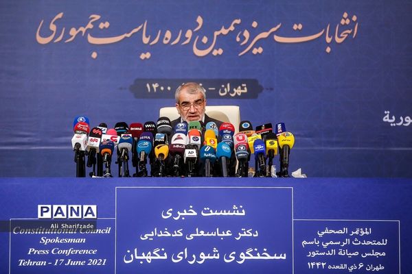 نشست خبری سخنگوی شورای نگهبان