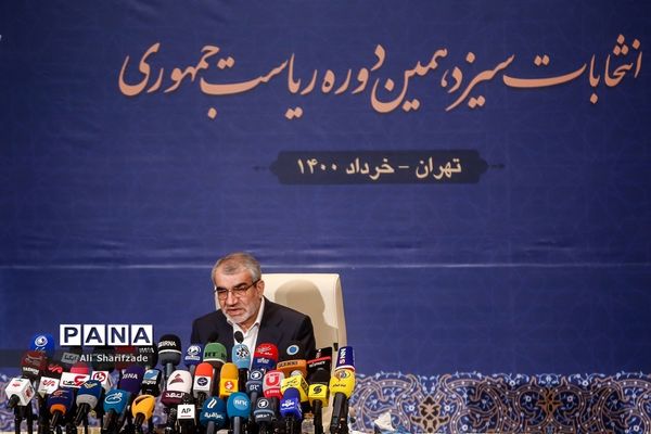 نشست خبری سخنگوی شورای نگهبان