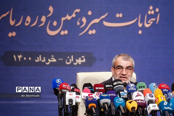 نشست خبری سخنگوی شورای نگهبان