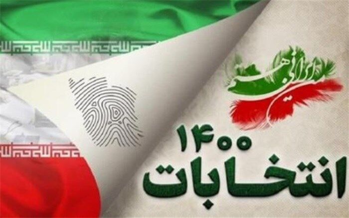 آستاراخان روسیه آماده برگزاری انتخابات برای ایرانیان