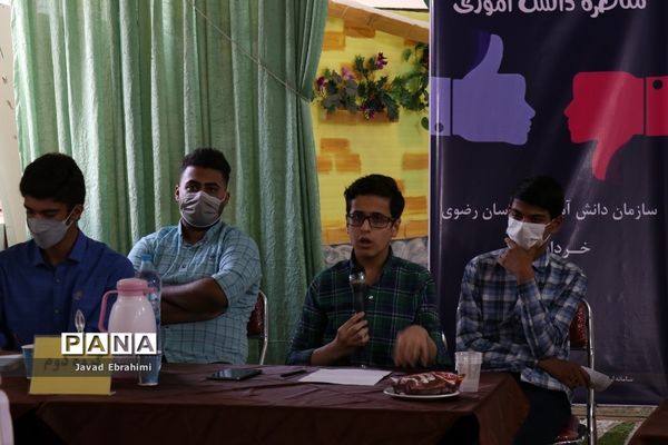 مناظره دانش‌آموزی رای اولی ها در مشهد