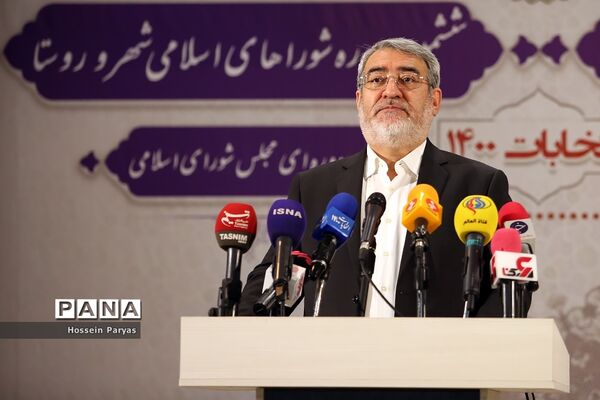 دستور آغاز به کار رای گیری سیزدهمین دوره انتخابات ریاست جمهوری