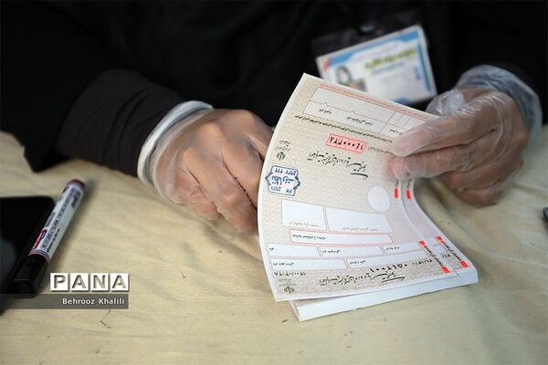 انتخابات ۱۴۰۰ در تهران