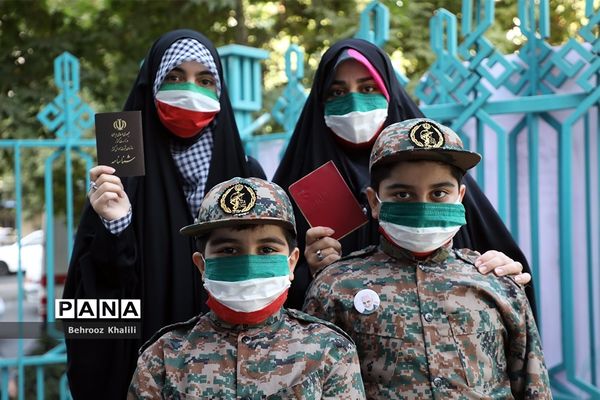 انتخابات ۱۴۰۰ در تهران