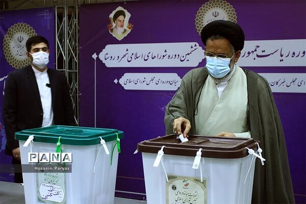 انتخابات 1400 در تهران / 2