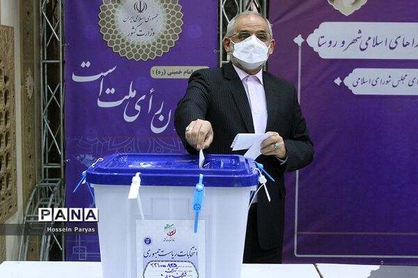 انتخابات 1400 در تهران / 2