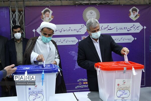 انتخابات 1400 در تهران / 2