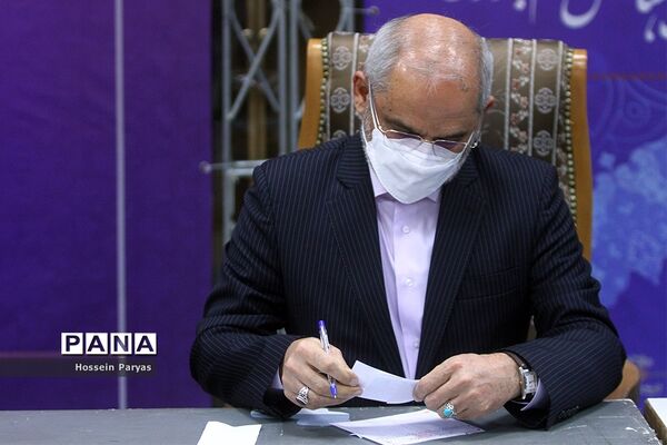 انتخابات 1400 در تهران / 2