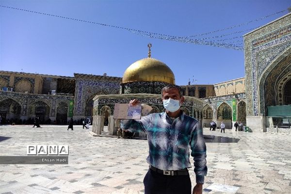 انتخابات ۱۴۰۰ در حرم مطهر رضوی