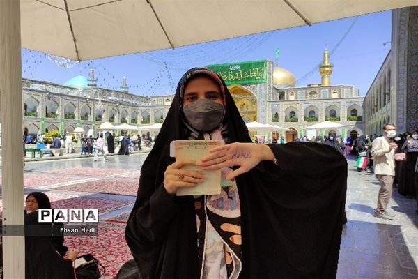 انتخابات ۱۴۰۰ در حرم مطهر رضوی