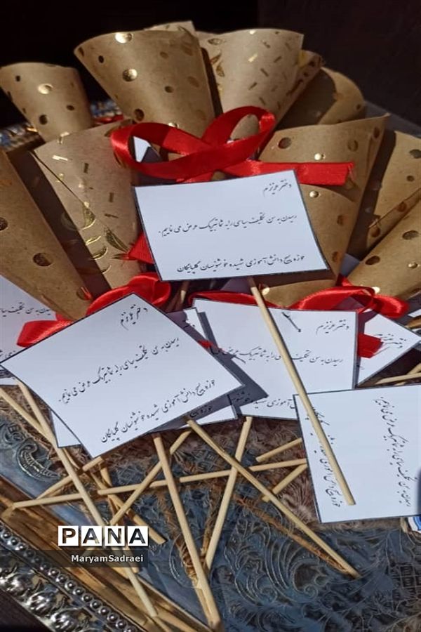 انتخابات ریاست جمهوری و شوراهای  اسلامی شهر و روستا درشهرستان گلپایگان