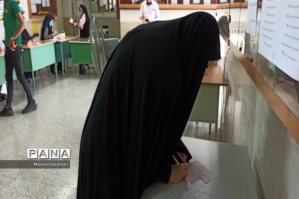 انتخابات ریاست جمهوری و شوراهای  اسلامی شهر و روستا درشهرستان گلپایگان