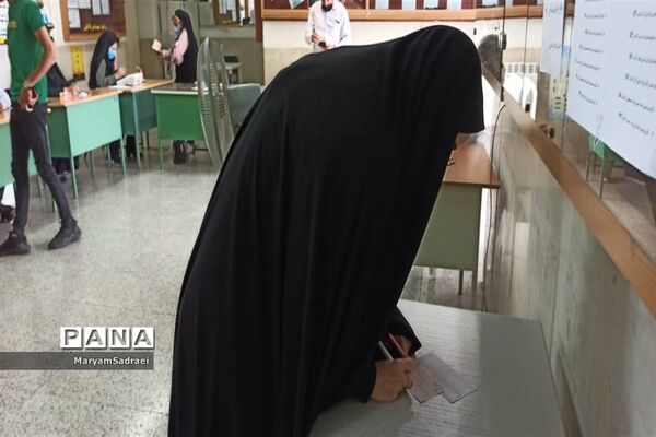 انتخابات ریاست جمهوری و شوراهای  اسلامی شهر و روستا درشهرستان گلپایگان