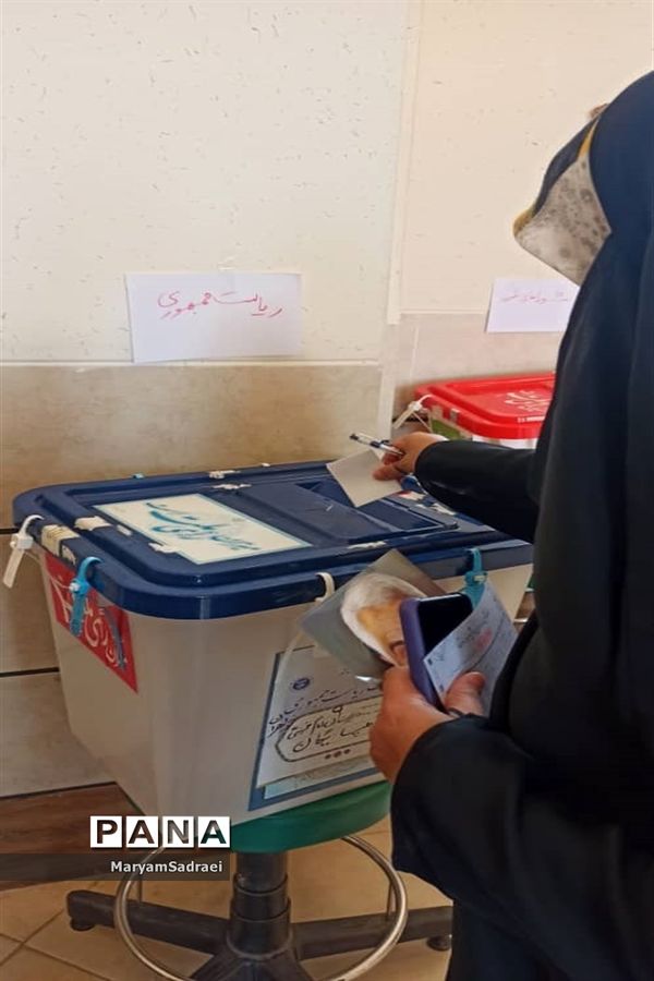 انتخابات ریاست جمهوری و شوراهای  اسلامی شهر و روستا درشهرستان گلپایگان