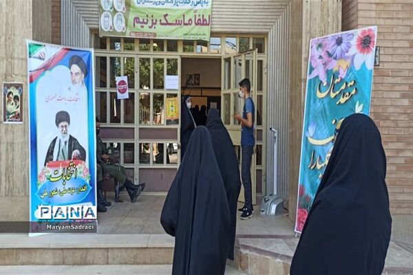 انتخابات ریاست جمهوری و شوراهای  اسلامی شهر و روستا درشهرستان گلپایگان