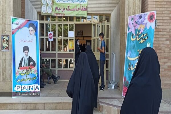 انتخابات ریاست جمهوری و شوراهای  اسلامی شهر و روستا درشهرستان گلپایگان