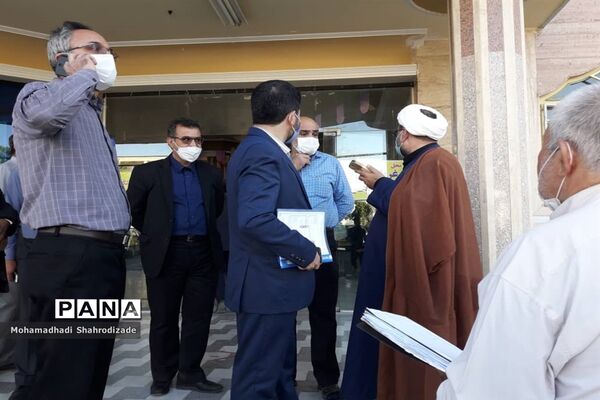 ستاد انتخابات منطقه ۷ مشهد