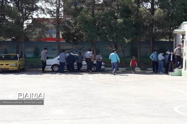 ستاد انتخابات منطقه ۷ مشهد