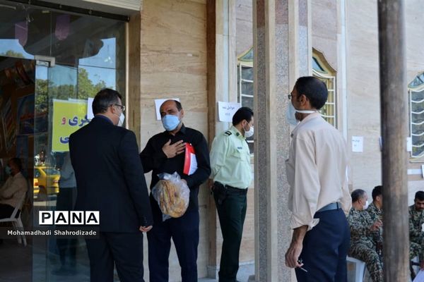 ستاد انتخابات منطقه ۷ مشهد