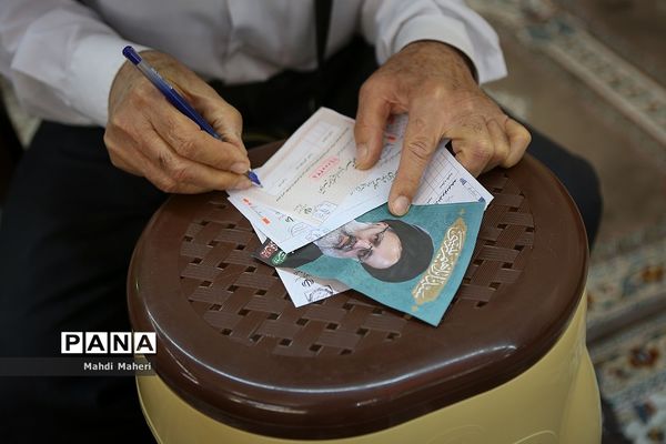 انتخابات ۱۴۰۰ در تهران/ 4