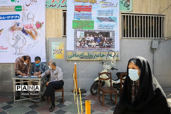 انتخابات ۱۴۰۰ در تهران/ 4