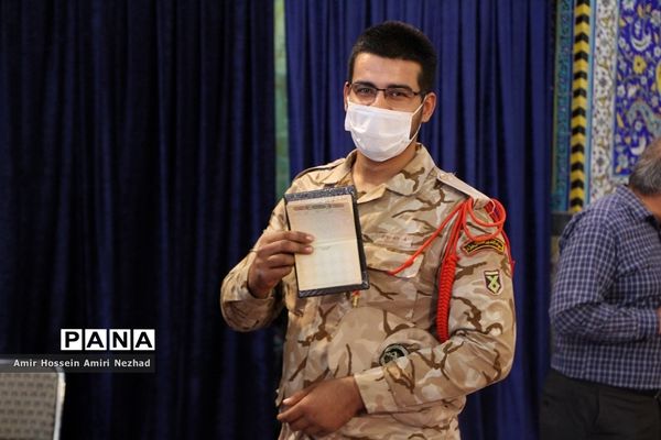 انتخابات 1400 در یزد