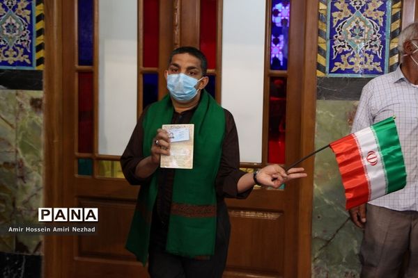 انتخابات 1400 در یزد