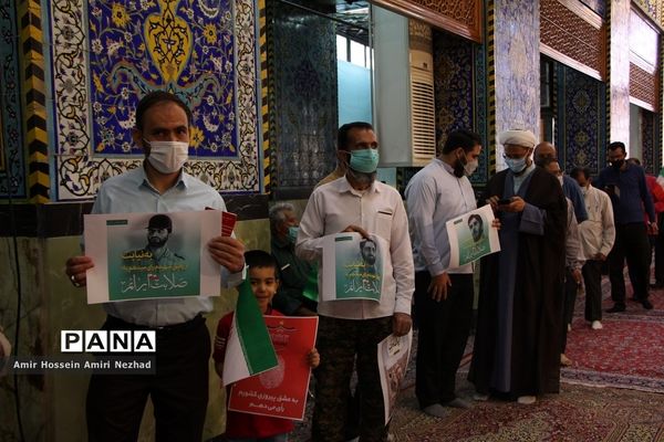 انتخابات 1400 در یزد