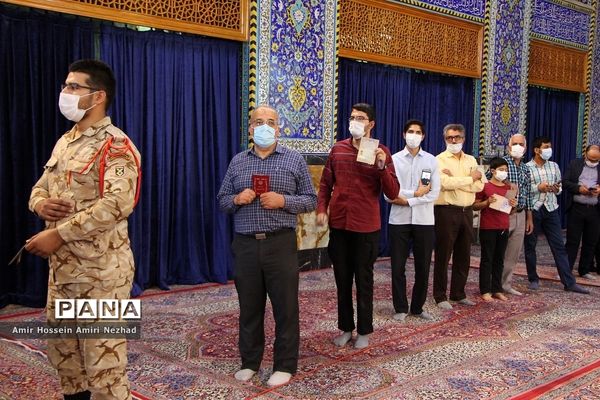 انتخابات 1400 در یزد