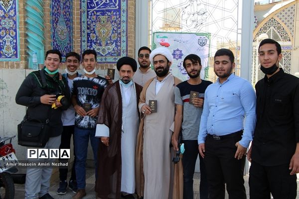 انتخابات 1400 در یزد