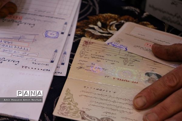 انتخابات 1400 در یزد