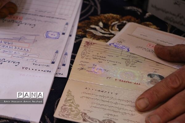 انتخابات 1400 در یزد