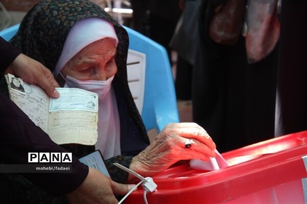 انتخابات 1400 در کرمان
