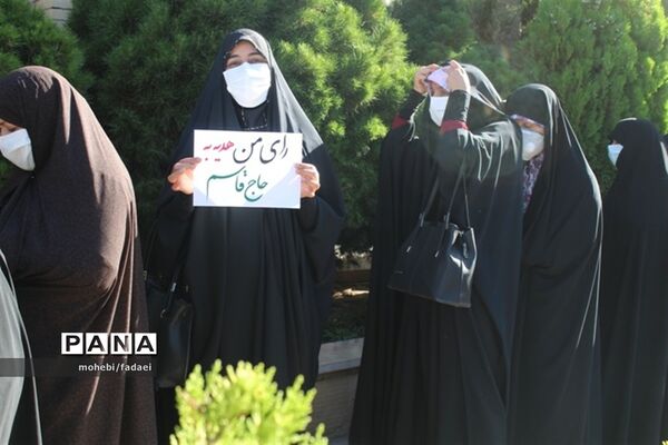 انتخابات 1400 در کرمان