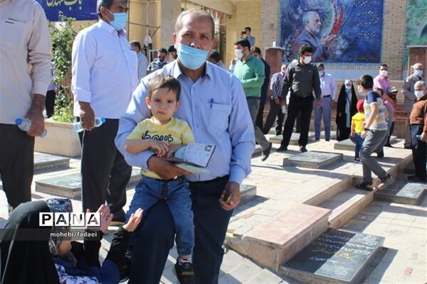 انتخابات 1400 در کرمان