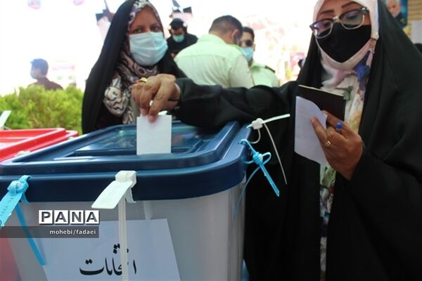 انتخابات 1400 در کرمان