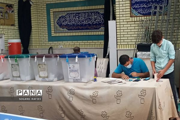 انتخابات ۱۴۰۰ درشهرری