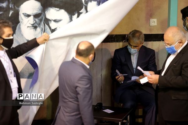 انتخابات 1400 در تهران / ۵