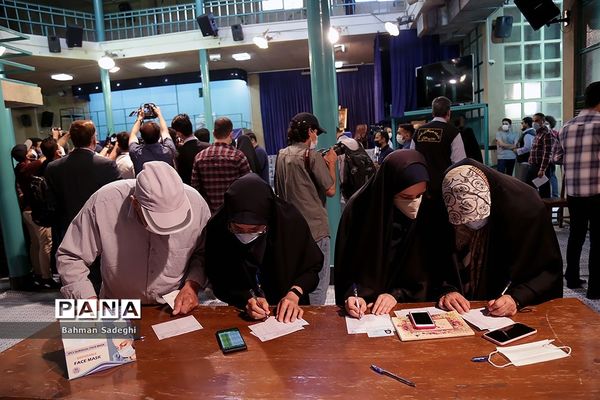 انتخابات 1400 در تهران / ۵